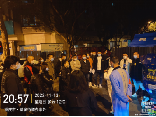 1847ce534f344b9ca97735c04fc2b53d.png