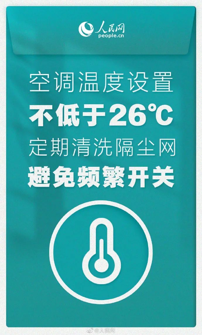 2e2e8ec7db7049a1b391c044ae24119f.jpg