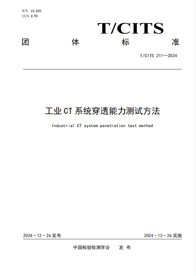 40d6aa0e331c4bb69afd9860297c1a46.png 40d6aa0e331c4bb69afd9860297c1a46.png