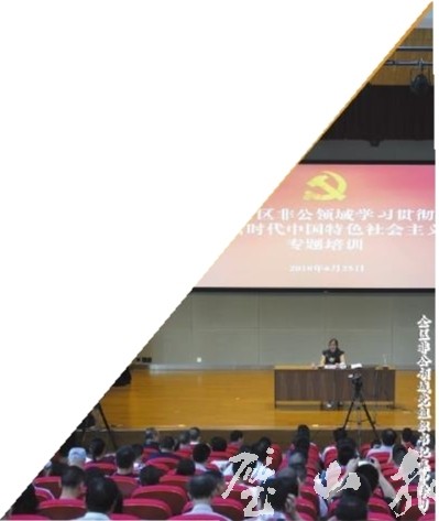 45901d40834d47ce844f89187d2b5ab5.jpg