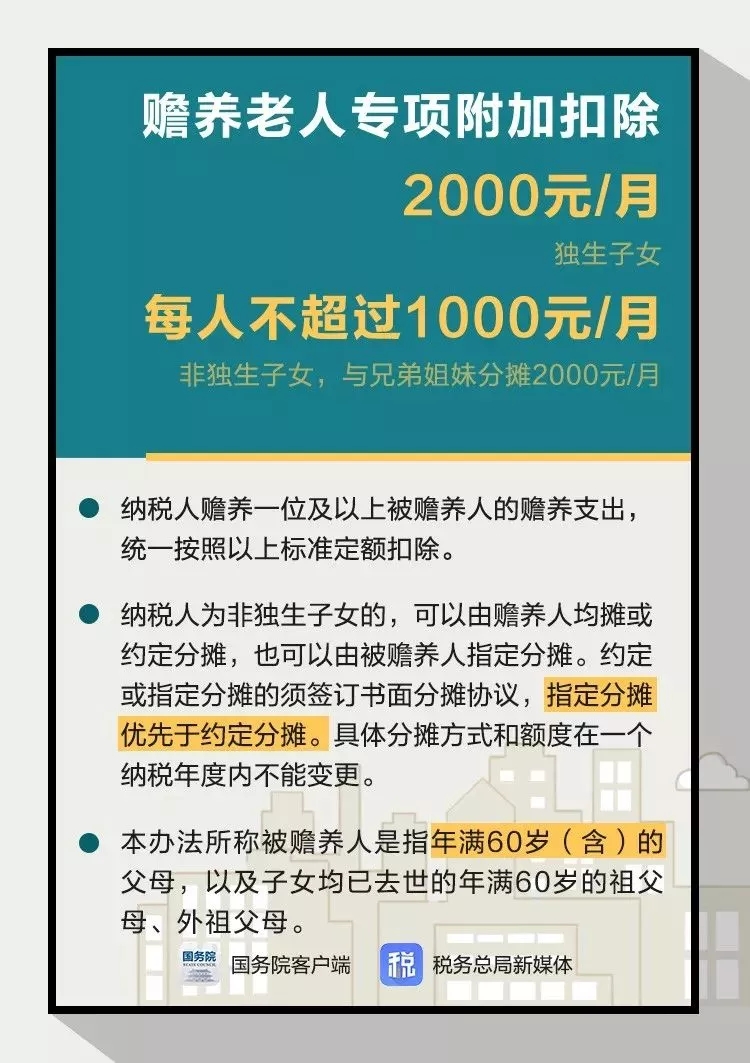 47f787a6ac7b429a9fabe10cba018e64.jpg