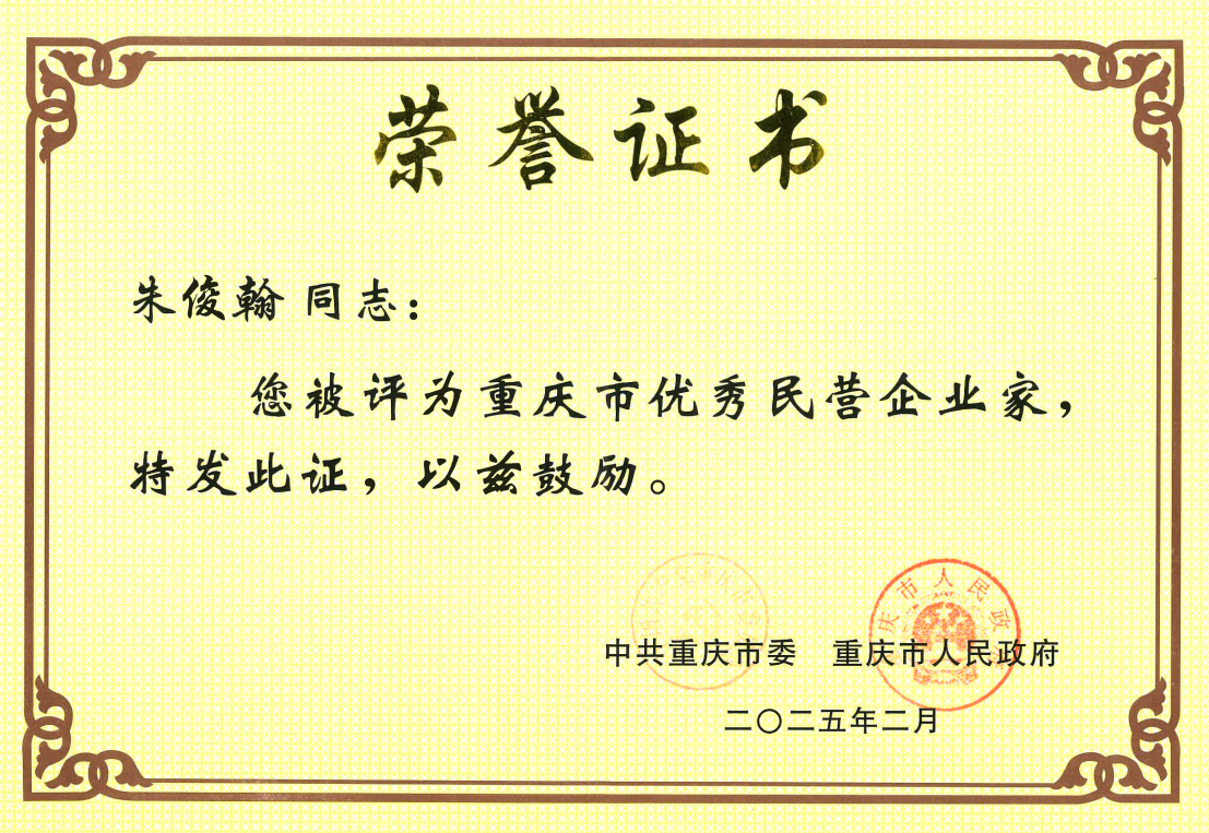 99a34c134c954ba6ba7588615db2d1ba.png 99a34c134c954ba6ba7588615db2d1ba.png