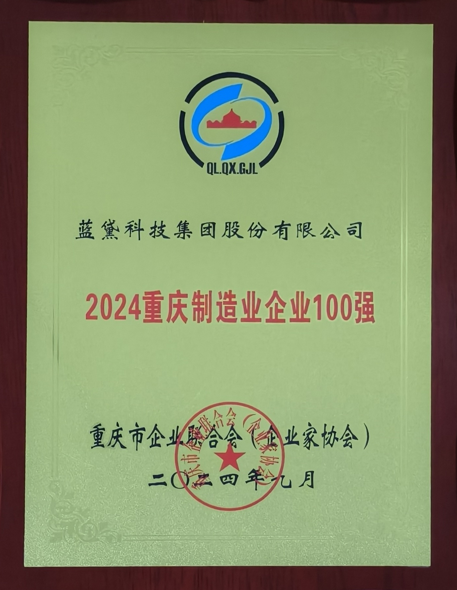 9fa7be434e1c45c3a47bdb2d956f2199.jpg 9fa7be434e1c45c3a47bdb2d956f2199.jpg