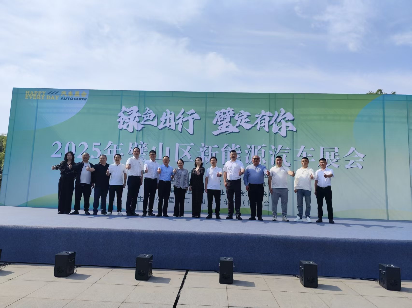 a07b97a4b0bb45adb020e97fb3567985.jpg a07b97a4b0bb45adb020e97fb3567985.jpg