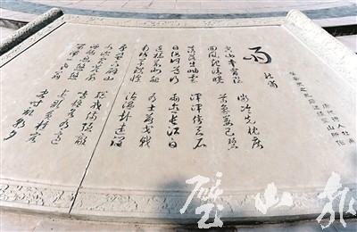 a38de351059e4ca4b9e6053167f23f01.jpg