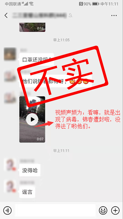 a685260325784f2ab29b80c480019e7e.png