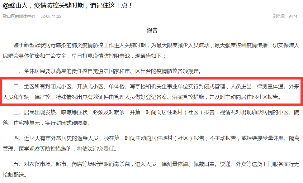 af2c7ed28d2d4849b067c8aa52a0838d.png