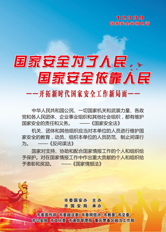 bd381bb57ed4493c8696134eb78d6747.png
