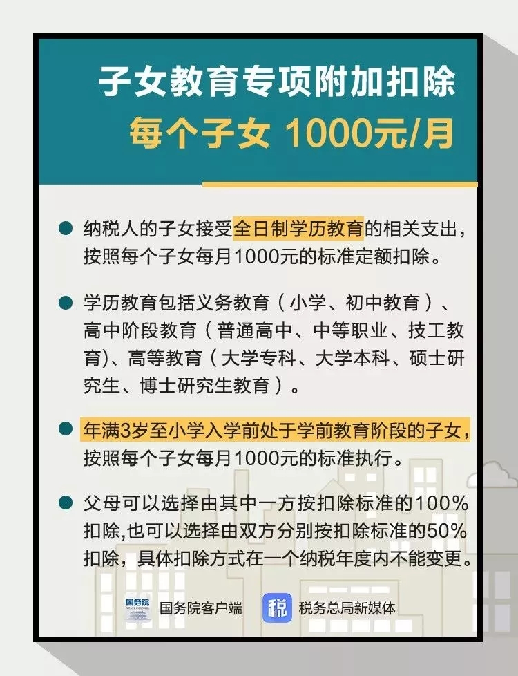 bde0c15adc1f498ba1a94324d251b919.jpg
