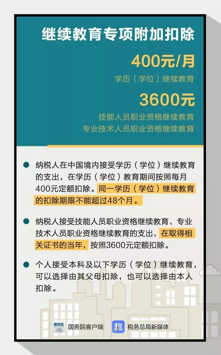 beceebc280234a57a946ce4b2dd9219a.jpg