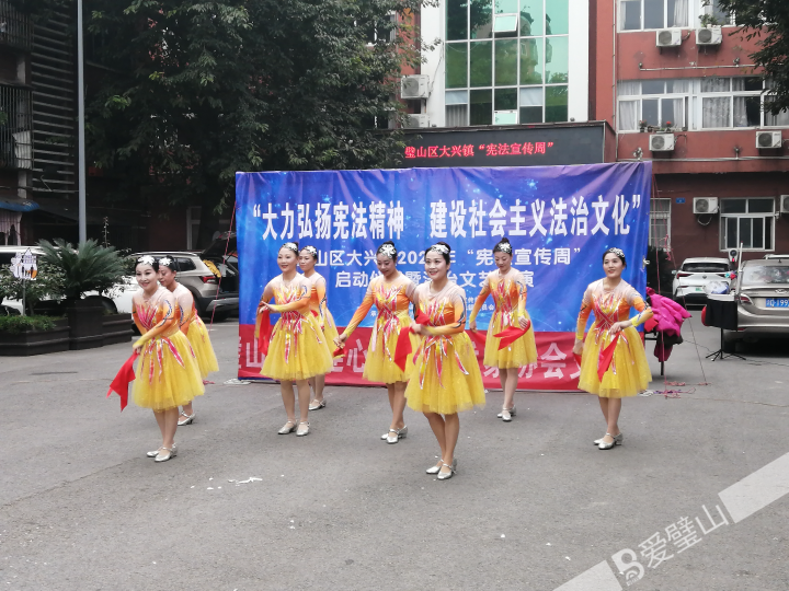 法治文艺汇演1.jpg