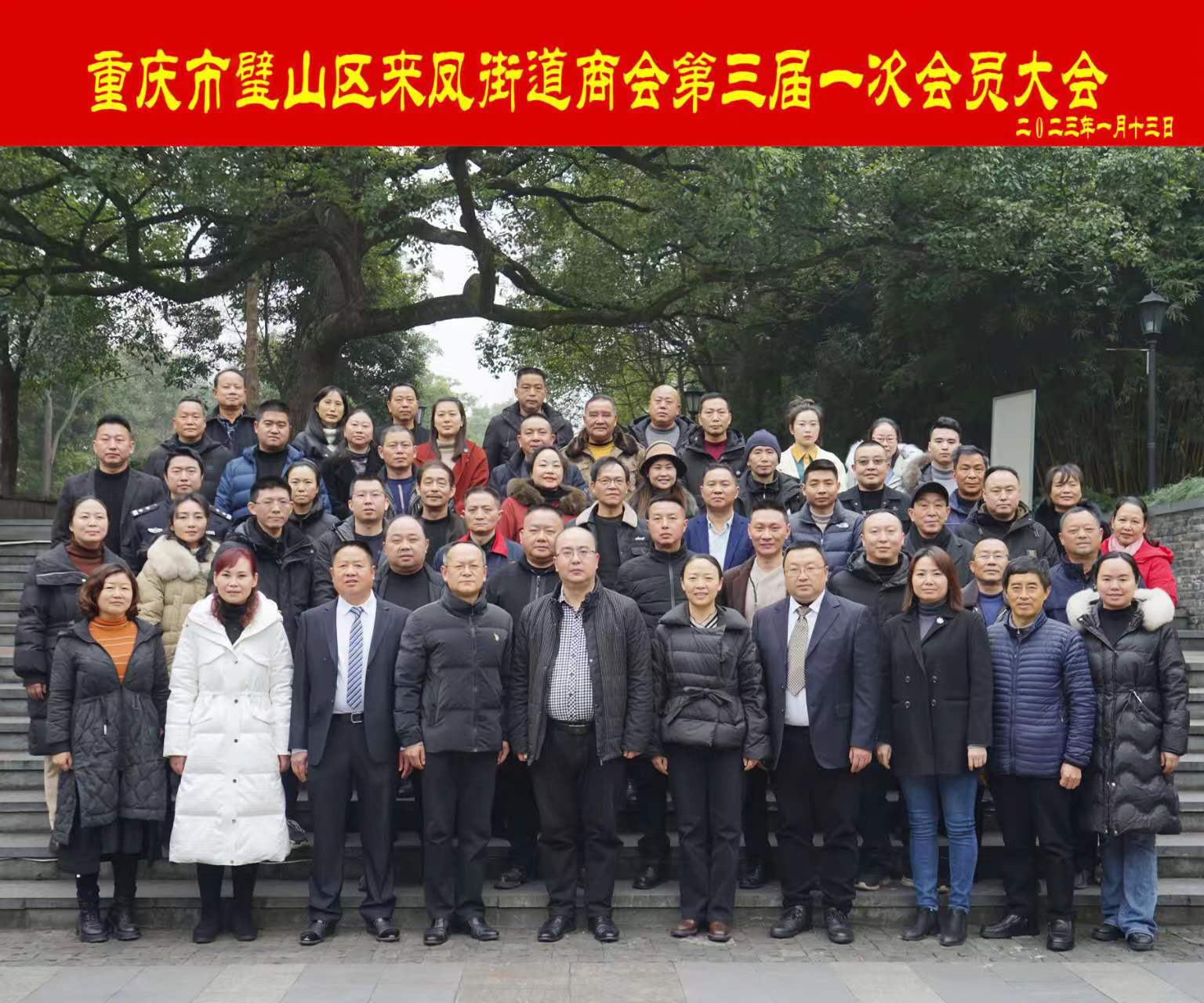 cafee606ed1547b78ff0727ccdb98e63.jpg cafee606ed1547b78ff0727ccdb98e63.jpg