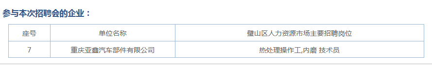 d4b8ab98db79422a8725d1b5ed11e54f.png