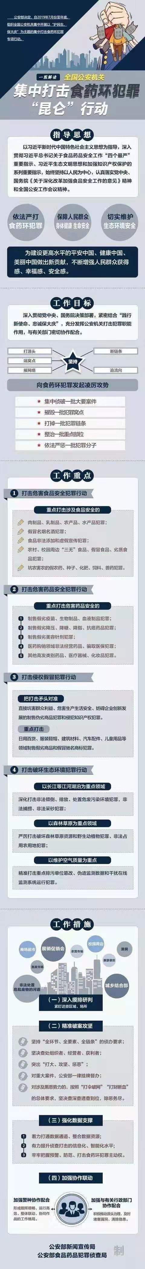 dd09c3901770402393cfa8c2d3e79f85.jpg