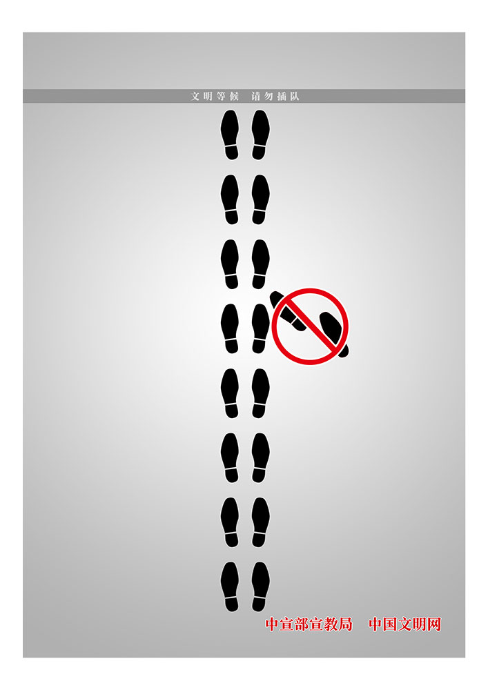 ec38821d817f4d598c0d4c20f9b4301f.jpg