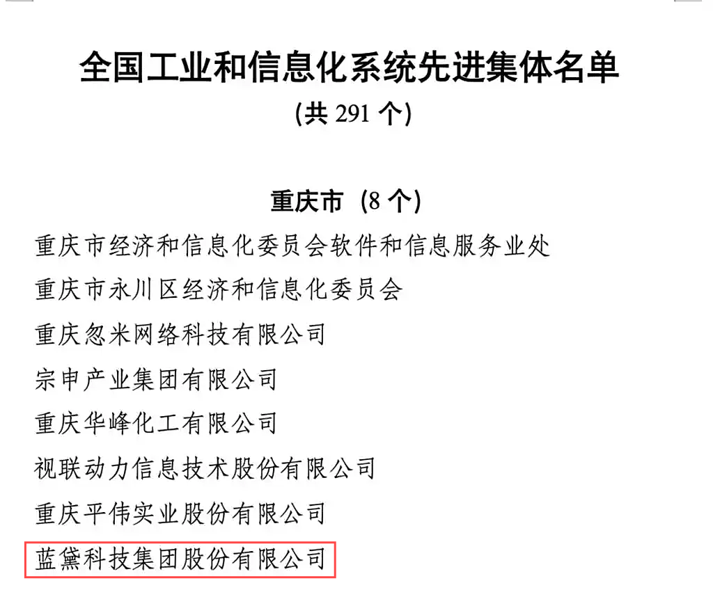 ee7e844f95c04853baa1b61c33620536.png ee7e844f95c04853baa1b61c33620536.png