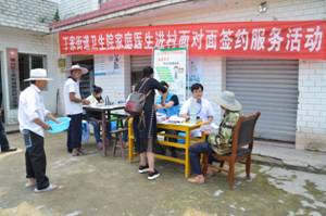 96ee031cecd5457bb09f5874911b9a27.jpg