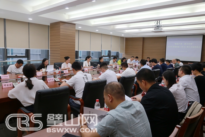 fc871cf0471a4cd5bc976576446dd8d2.JPG