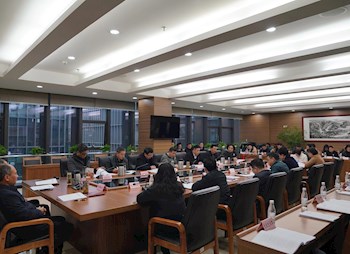 区政协召开十一届七次会议有关文稿征求意见座谈会