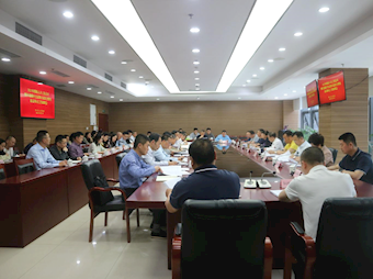  区人大常委会召开2025年镇街人大工作会议暨打造践行全过程人民民主特色基层单元工作部署会