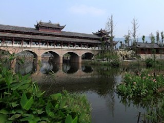 湿地公园